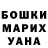 АМФЕТАМИН VHQ Andy Clown