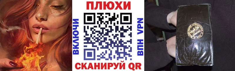 ГАШ Изолятор  Черкесск 
