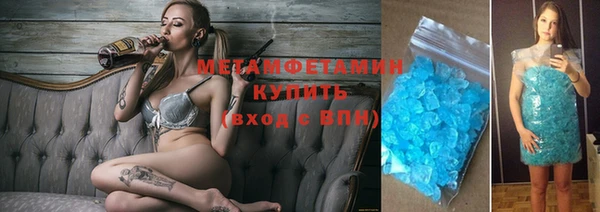 а пвп мука Алексин