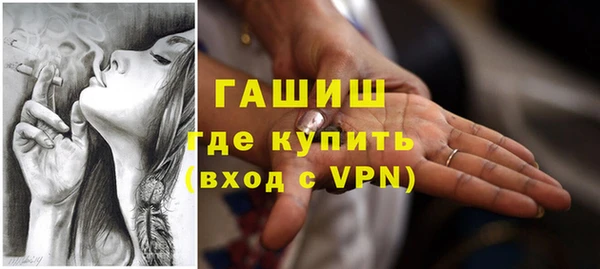 винт Алексеевка