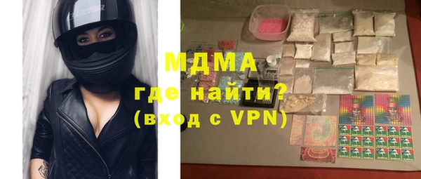 гашиш Гусев