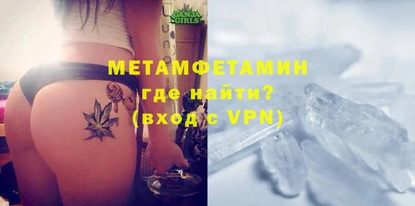 скорость Абаза