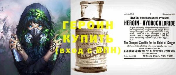 дживик Аркадак