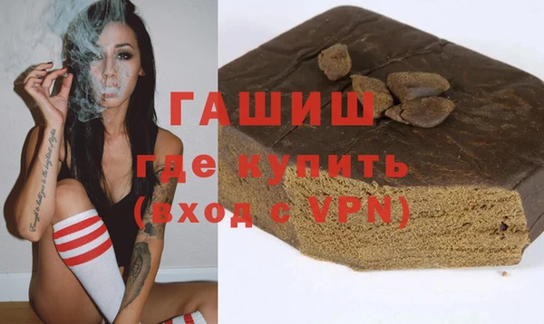 индика Алзамай