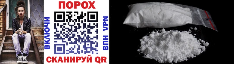 Первитин Methamphetamine  Черкесск 